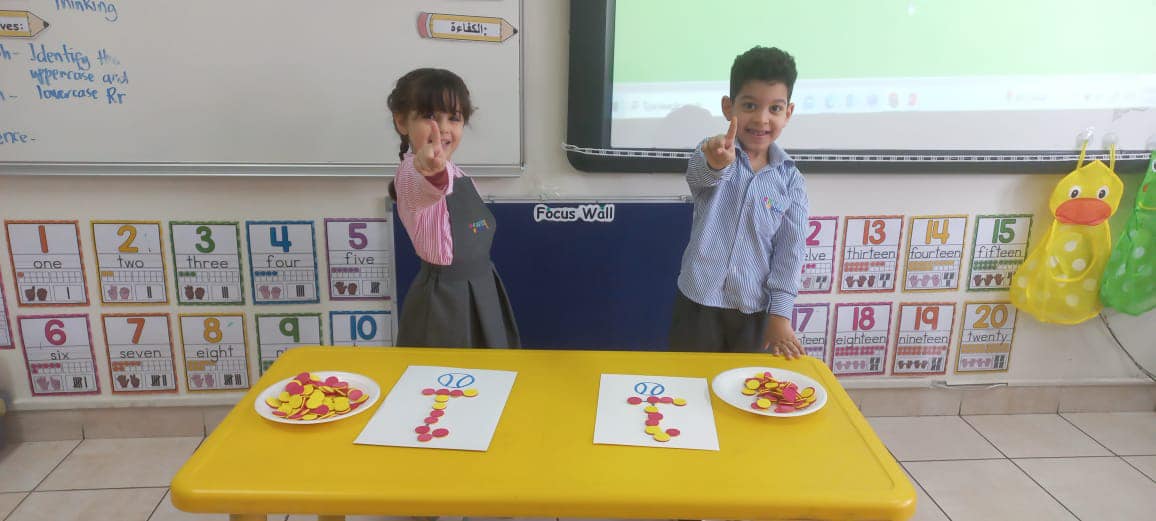 Counting Fun in Kindergarten